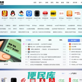 OAO资讯网
