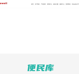 电动执行机构
