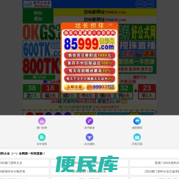 佛山市枫莱尔自动化技术有限公司