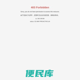 玉环琦腾自动化设备有限公司