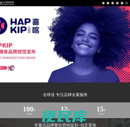 成与星