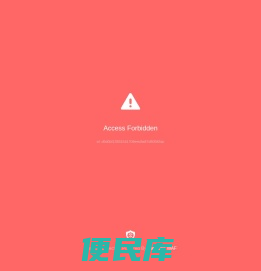 浙江星冠信息