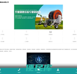 喷漆厂家
