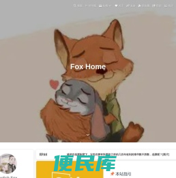 Fox