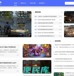 极详网