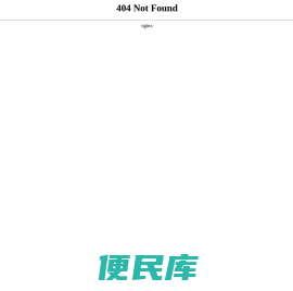 N头条