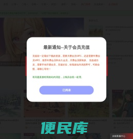 CG艺术社