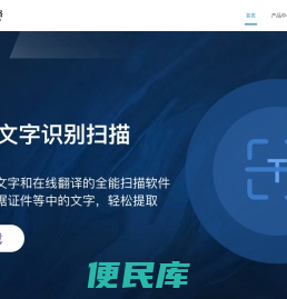 上海苯淳网络科技有限公司