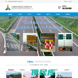道路停车场厂区小区园区车位划线（标线）