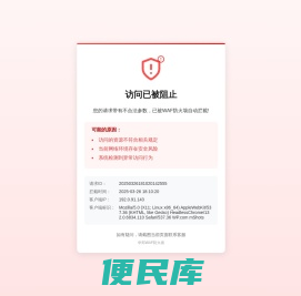 景德镇市智汇财务代理有限公司