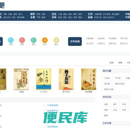词语吧