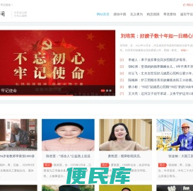云烟阁