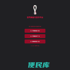 南京恩法化工科技有限公司