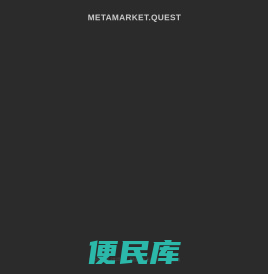 北京麦戈龙永磁材料有限公司