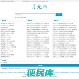爸爸生日礼物,老公生日送什么礼物,男人内心想收到什么礼物