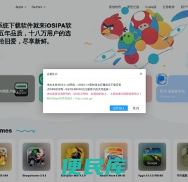 <font color='#ff7200'>首页</font>