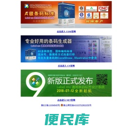 郑州恒佑科技有限公司
