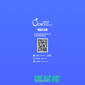 金华佗｜中医师承,中医师承报名,中医师承培训班,中医专长医师培训,2022广东中医师承与确有专长报名