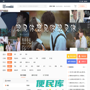 酒店金属家具,广州宴会桌,广州舞池板,广州活动舞台,酒店宴会桌,广州宴会桌批发,广州舞池板厂家,