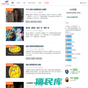 奥讯体育动力