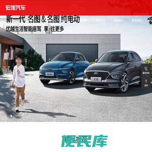 上饶市宏旭汽车有限公司