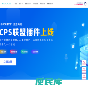 瑞欣网