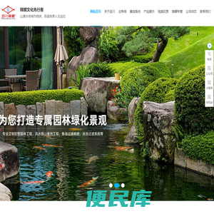 红白锦鲤,大正三色,昭和三色,花纹皮光鲤,金银鳞,锦鲤养殖