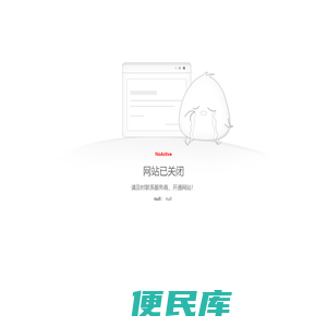 散热风扇；直流风扇；逆变器散热风扇；散热风扇厂家；深圳散热风扇工厂；散热风扇定制；储能电源散热风扇；深圳散热风扇；