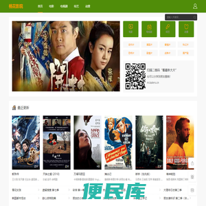 常州吸塑包装,吸塑托盘,pvc/ABS/PS吸塑包装