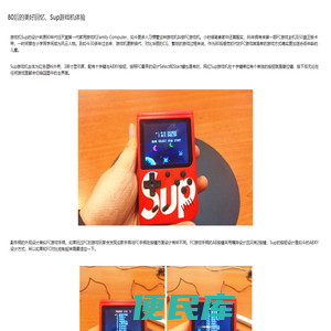 单机游戏下载大全中文版下载