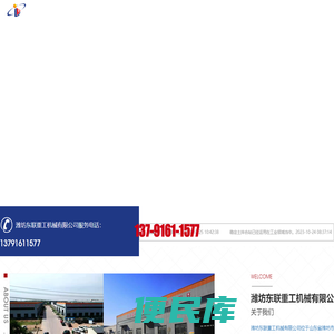 大连出国劳务,大连出国劳务正规派遣公司