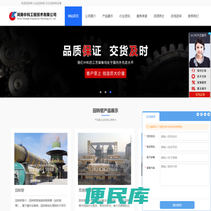LANMP一键安装包,集lamp,lnmp,lnamp,wdcp,wdos,wddns,wdcdn,云主机linux服务器管理系统面板软件
