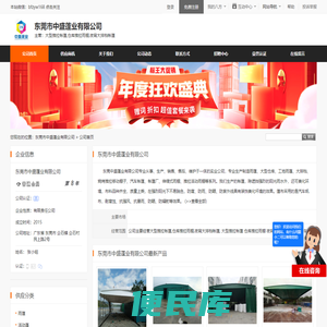 大型推拉帐篷,仓库推拉雨棚,夜宵大排档帐篷
