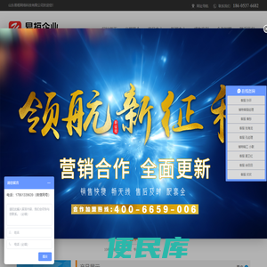 滚珠丝杆厂家