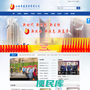 河南远见农业科技有限公司