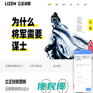 深圳vi设计