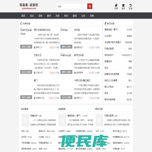 深圳市玄德五金制品有限公司