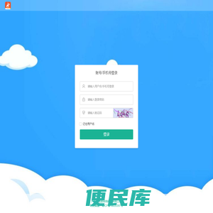 创意网络