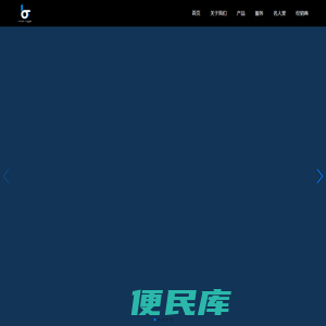 巴森巴乔