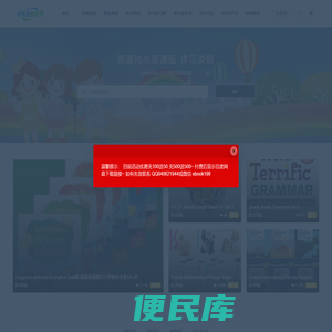 我的小孩的成长分享