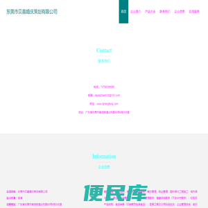 摄影摄像