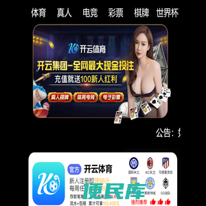 山东省德州一减机械