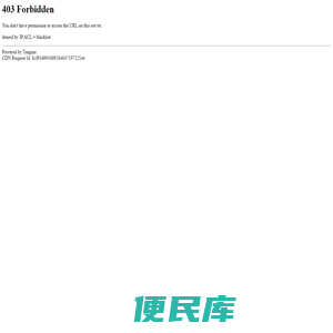 作文吧