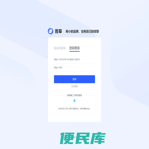 望着你孤单离去