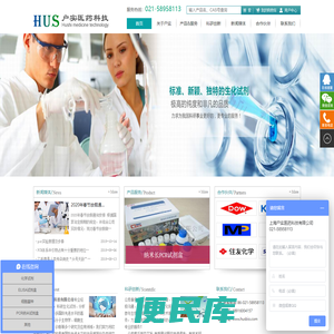 elisa试剂盒价格