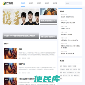 8306下载