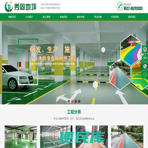 华纳公司代理开户