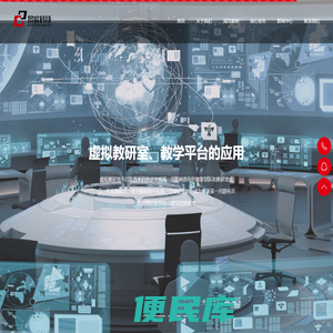 北京景宸科技有限公司
