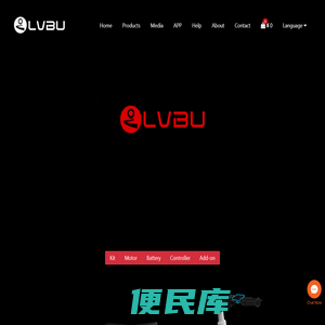 江西吕布科技有限公司