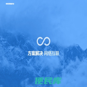 广州明亮亮网络科技有限公司